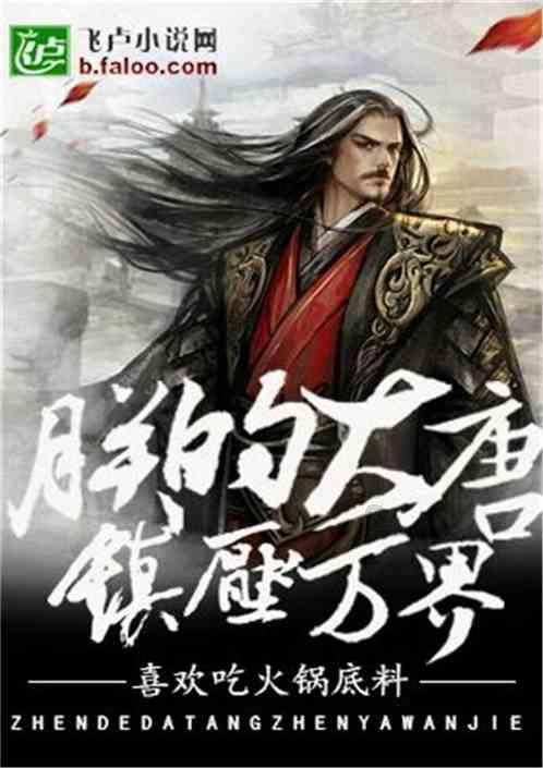 为啥上海这么繁华?-解答你的问题,找到你想要的答案